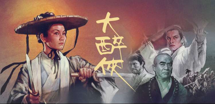 二次元图片壁纸动漫专区