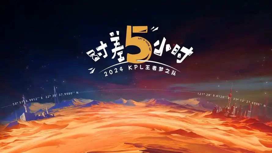 小猫直播 热播剧场