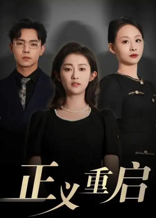 极速4K欧美大片